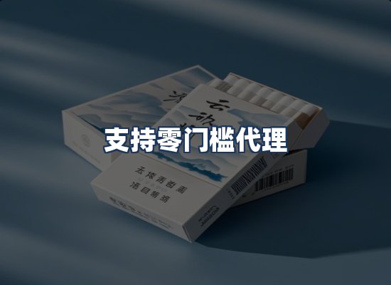 直发优势